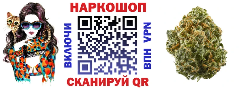 Наркошоп купить Cocaine  Alpha PVP  Меф  Гашиш  АМФ  Марихуана  Олонец