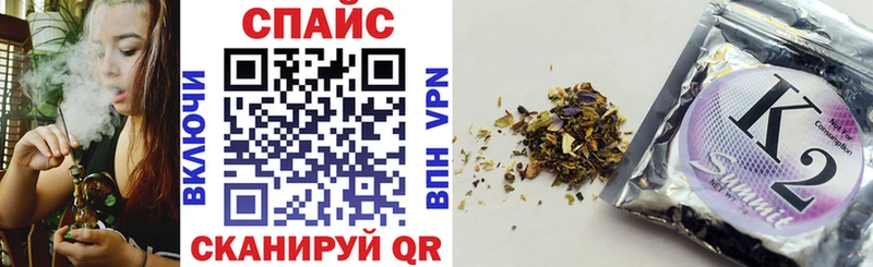 БУТИРАТ GHB  Купить где  Олонец 