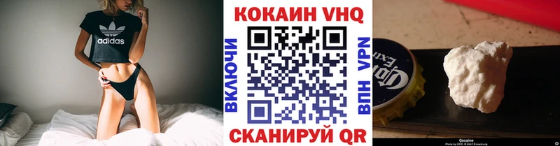 Кокаин Боливия  Купить где  Олонец 
