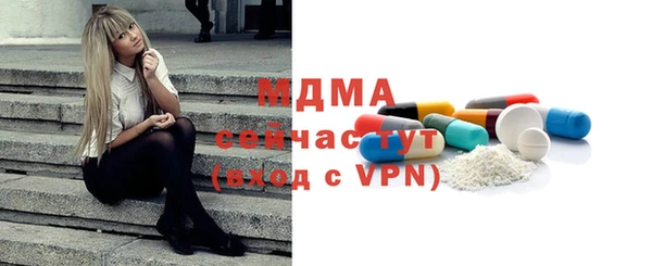 синтетический гашиш Вяземский
