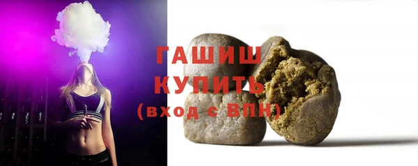 стаф Вязники