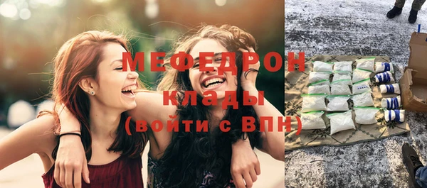 синтетический гашиш Вяземский