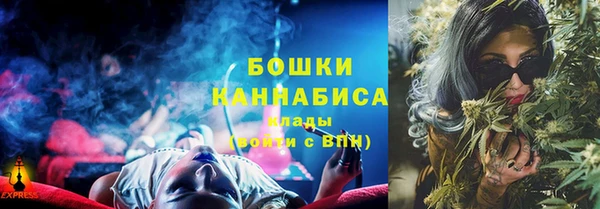 эйфоретик Вязьма