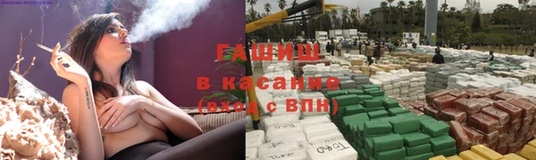 эйфоретик Вязьма